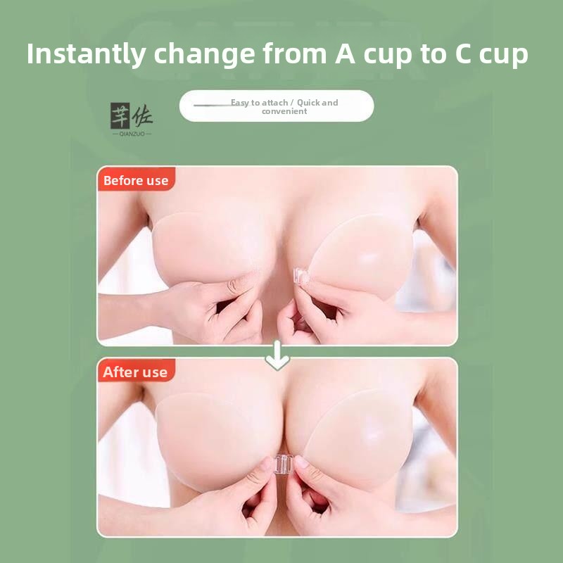 インビジブルシリコンブラ レディース 薄型デザイン ギャザー - Silicone Bra Adhesive のレビューと価格