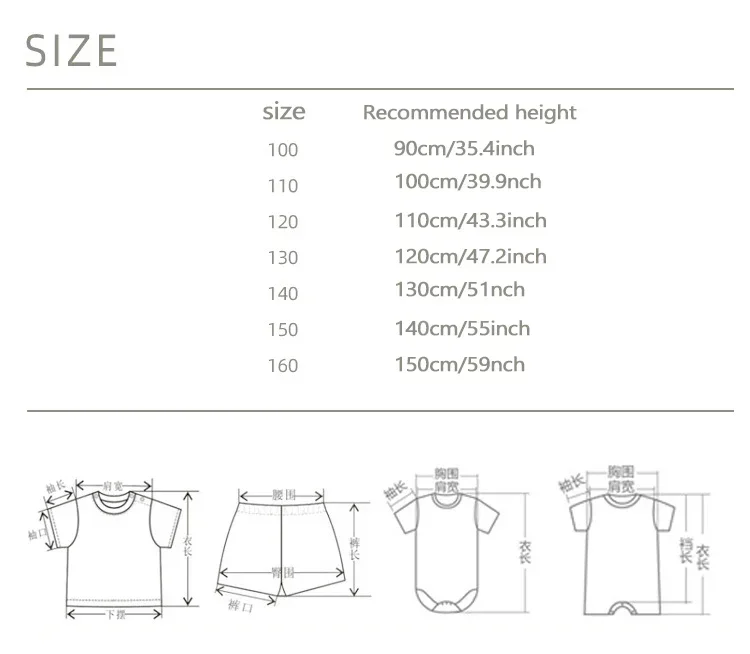 2ピース パウ・パトロール Tシャツ チェイス スカイ 子供 - Boyshort Underwear のレビューと価格