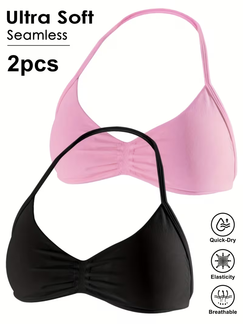 2枚組 シームレス セクシー オープンバック ジム ヨガ ク - Push Up Bra Padded のレビューと価格